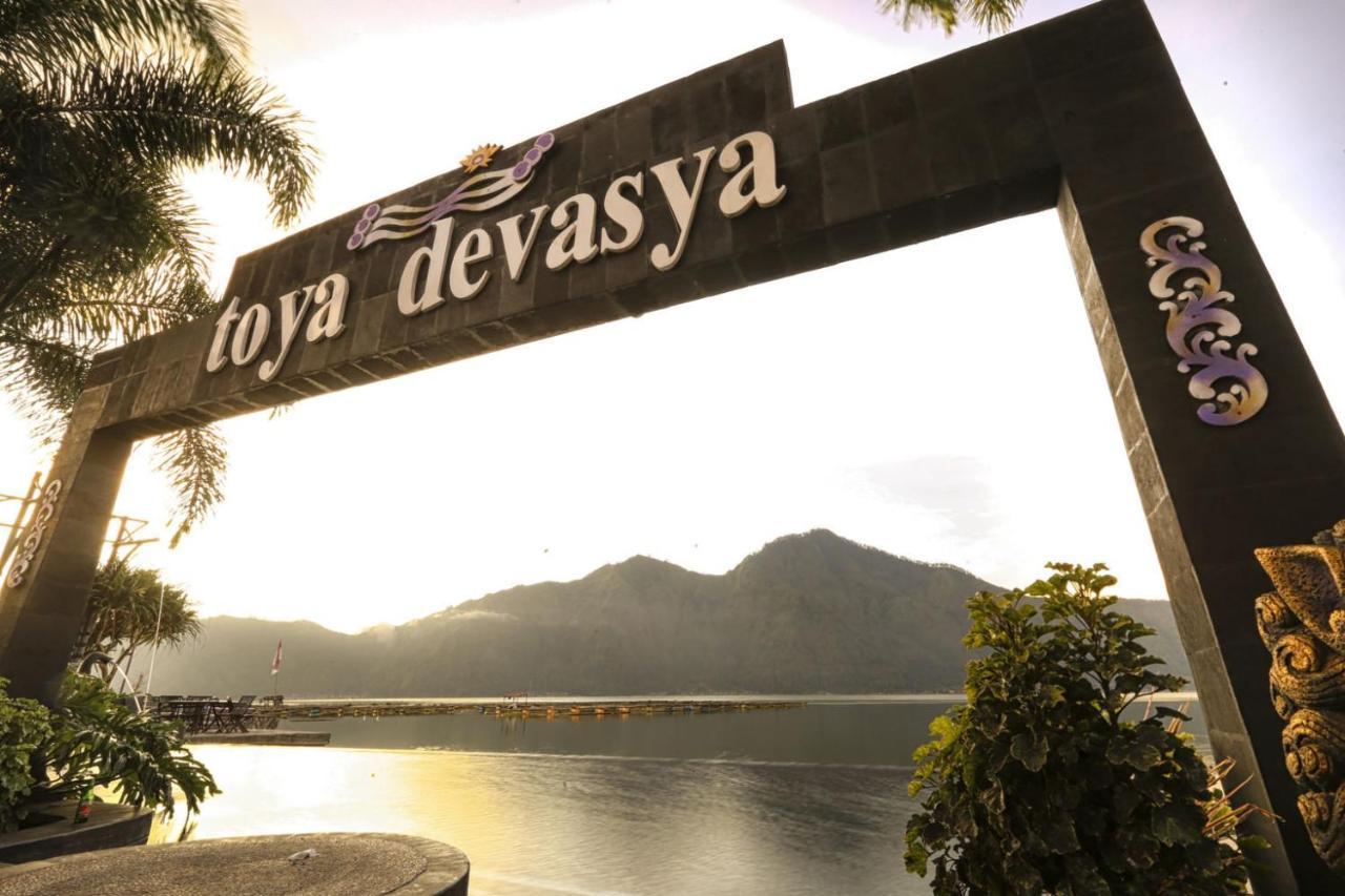 The Ayu Kintamani Villa At Toya Devasya מראה חיצוני תמונה